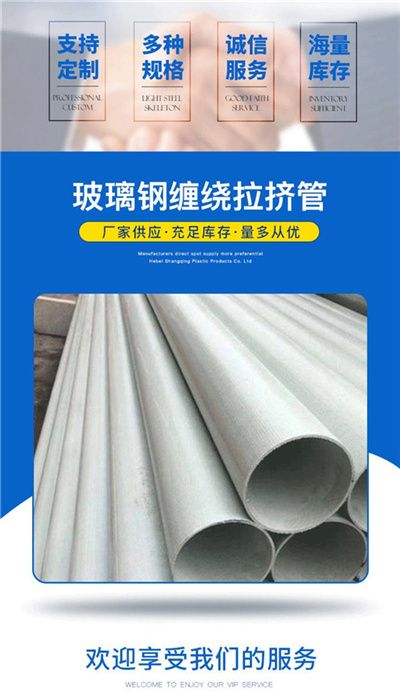 ����䓹ܵ����g���|�����}�᣿